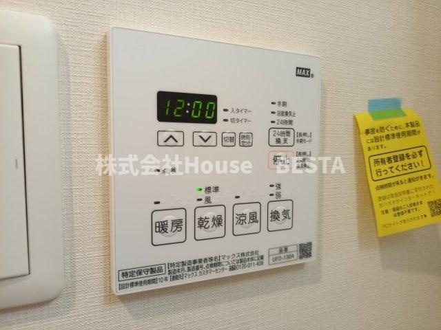 アルファレガロ神戸元町の設備