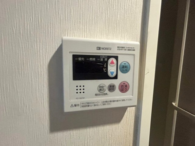 【設備】 | ヴェルジェ旭ヶ丘