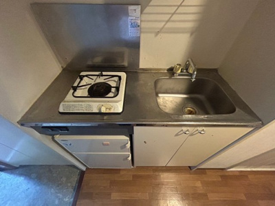 【キッチン】 | ヴェルジェ旭ヶ丘