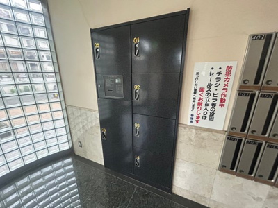 【その他共用部分】 | ヴェルジェ旭ヶ丘