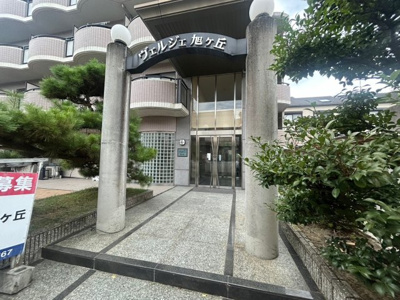 【エントランス】 | ヴェルジェ旭ヶ丘