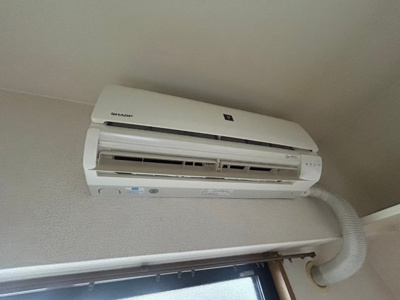 【設備】 | ヴェルジェ旭ヶ丘