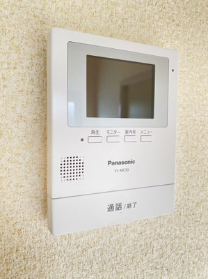 【セキュリティ】 | ルミエール大池