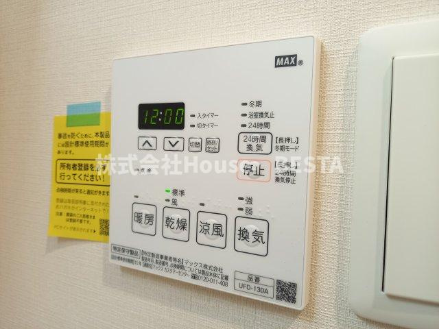アルファレガロ神戸元町の設備