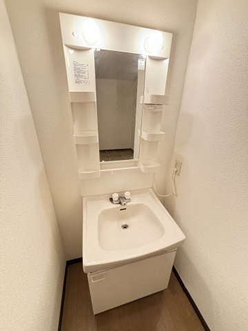 【洗面所】
