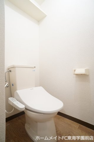 熊本市西区池田４丁目の賃貸マンションのトイレ