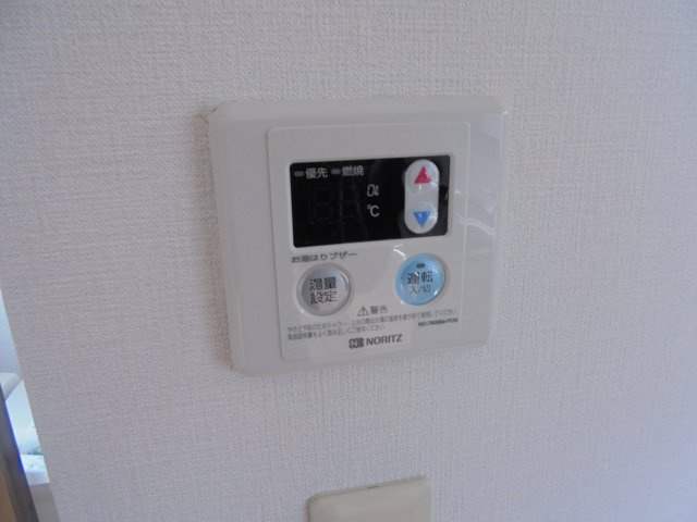 平田ハイツのその他