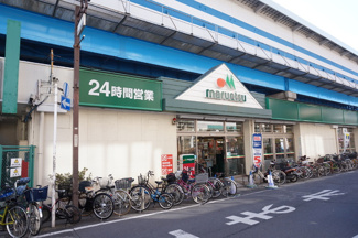 スーパー