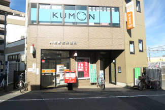 郵便局