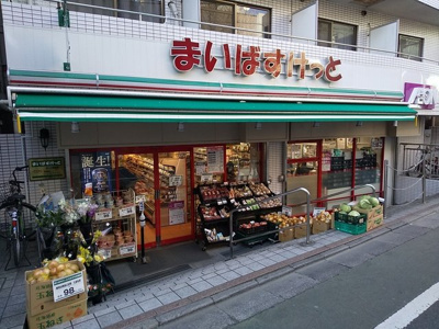 スーパー