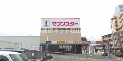 【周辺】 | セントラル南江戸