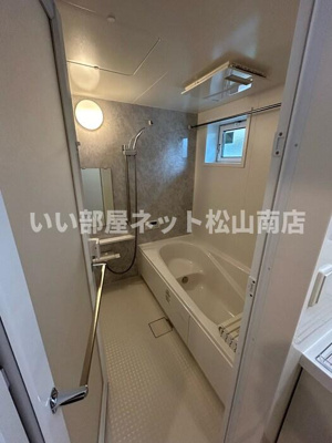 【浴室】 | セントラル南江戸