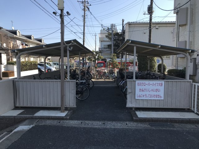市川クローバーハイツ大野のその他共用部分