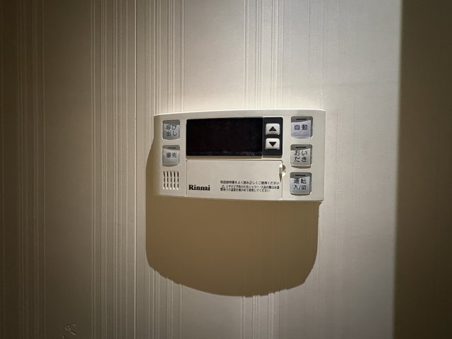 セントピアⅠの設備