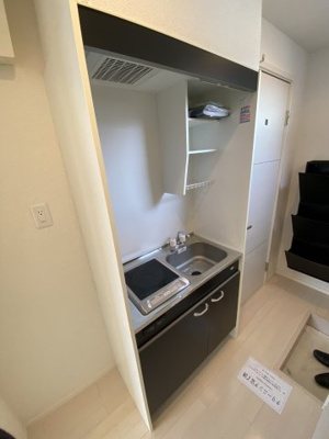 【キッチン】 | ヨコハマテラス金沢文庫