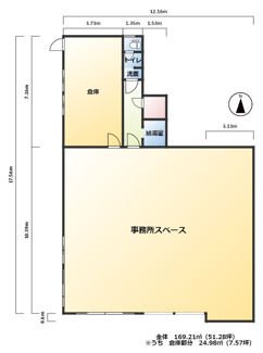 【間取り】 | 稲荷町建屋