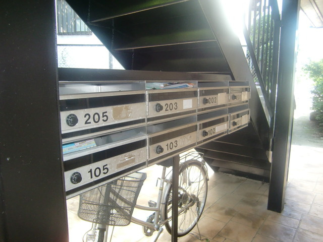 ハイツイフのその他共用部分|集合ポスト