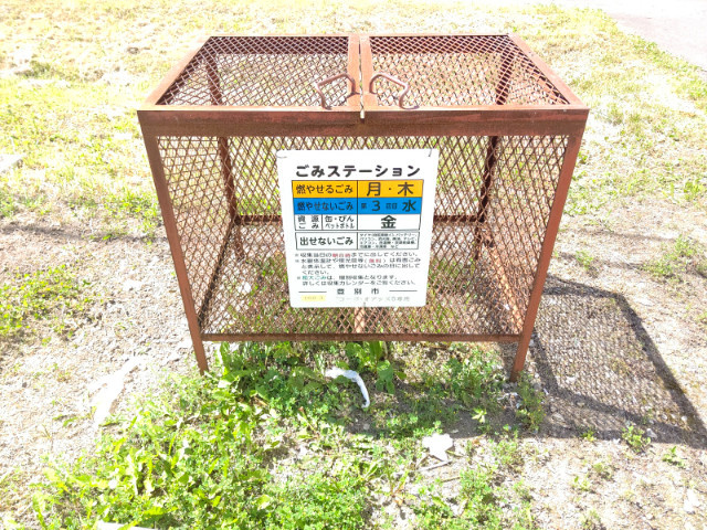 コーポオアシス５のその他共用部分