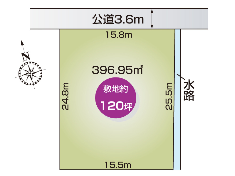 大字上川崎243番5：土地面積396.95㎡（120.07坪）