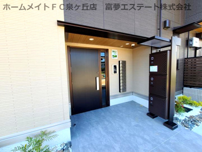 【エントランス】 | Dear Court大美野（ディアコートオオミノ）