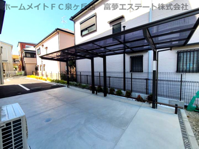 【その他共用部分】 | Dear Court大美野（ディアコートオオミノ）