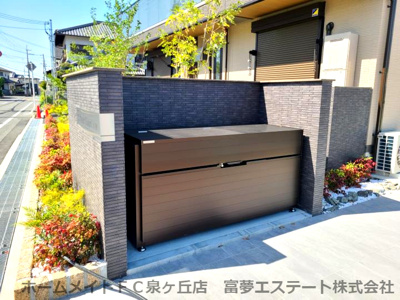 【その他共用部分】 | Dear Court大美野（ディアコートオオミノ）