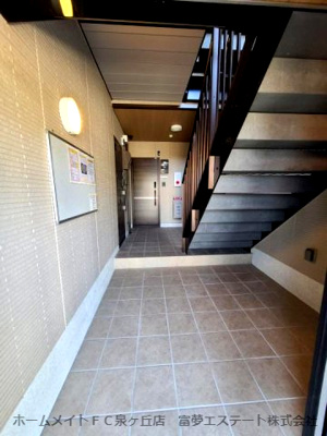 【ロビー】 | Dear Court大美野（ディアコートオオミノ）