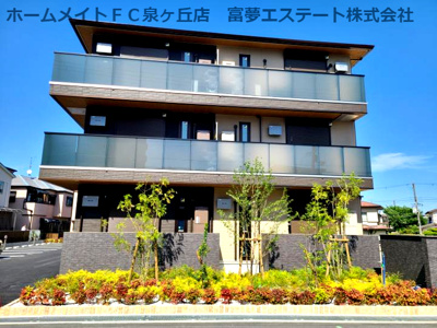 【外観】 | Dear Court大美野（ディアコートオオミノ）