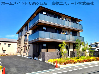 【外観】 | Dear Court大美野（ディアコートオオミノ）