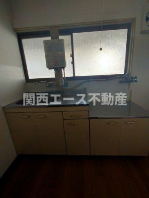 【キッチン】 | 北岸文化
