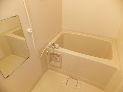 【浴室】 | メゾン昴