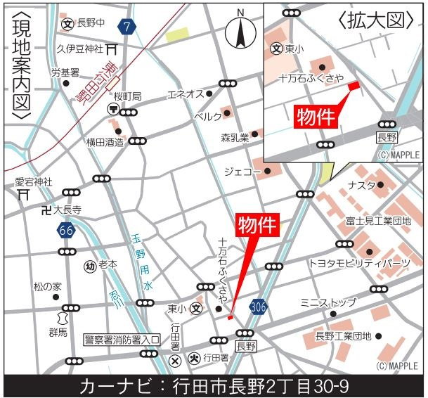 行田市長野第13　の地図|現地案内図