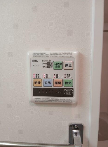熊本市中央区白山３丁目の賃貸マンションの設備