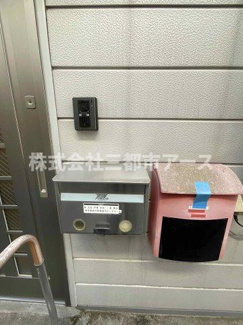 【その他共用部分】 | 西品川二丁目戸建