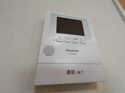 【セキュリティ】 | グランディール