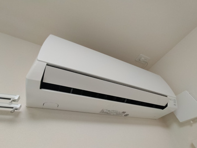 【設備】 | グランディール