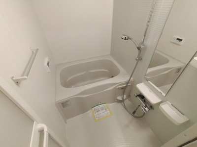 【浴室】 | グランディール