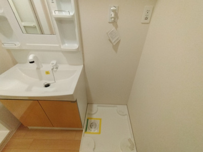 【その他】 | グランディール