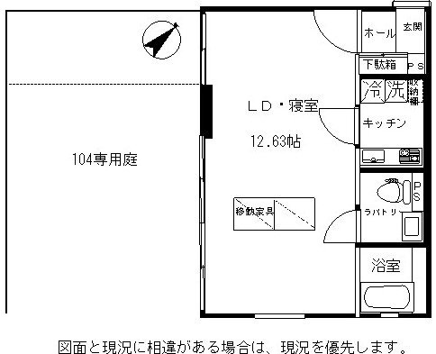 ＦＬＡＴ　Ｙの間取り
