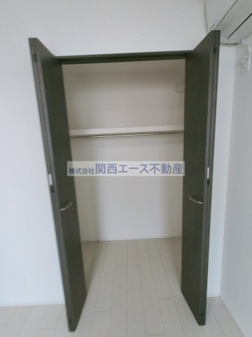 【収納】 | サクパレス諸福