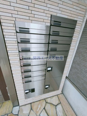 【設備】 | サクパレス諸福