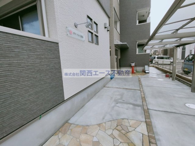 【周辺】 | サクパレス諸福