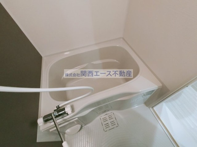【浴室】 | サクパレス諸福