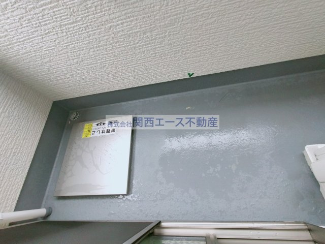 【バルコニー】 | サクパレス諸福