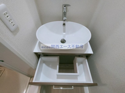 【その他】 | サクパレス諸福