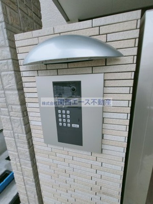 【エントランス】 | サクパレス諸福