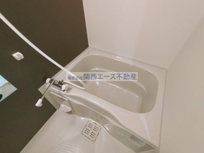 【浴室】 | サクパレス諸福