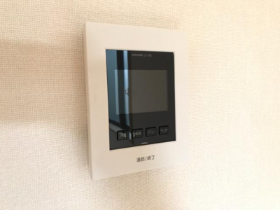 【セキュリティ】 | エルヴェ東小向Ⅰ | セキュリティ
