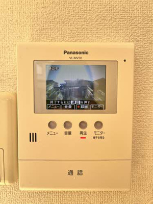 【設備】 | prendre-K