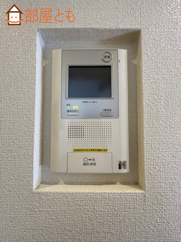 【セキュリティ】 | RIKIMATU